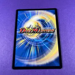 Duel Masters Trading Card Game Screaming Sunburst 17/55 Creature 2004 WOTC - Image 3