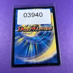 Duel Masters Trading Card Game Screaming Sunburst 17/55 Creature 2004 WOTC - Image 5