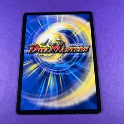Duel Masters Trading Card Game Moonlight Flash 11/46 Creature 2004 - Image 4