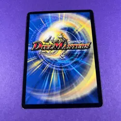 Duel Masters Trading Card Game Laser Wing 11/110 Creature Trading Card TCG 2004 - Image 5