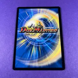 Duel Masters Card Rainbow Stone 51/55 DM 2004 Trading Card TCG WOTC 2004 - Image 3