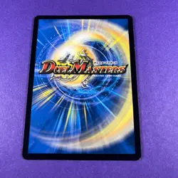Duel Masters Trading Card Game Fonch, The Oracle 3/55 Creature 2004 WOTC - Image 4