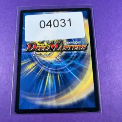 Duel Masters Trading Card Game Amber Grass 7/55 Creature 2004 Wizards Coast WOTC - Image 5