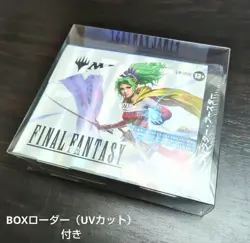 MTG Final Fantasy Collector Booster Box Sealed New Includes loader - Image 1