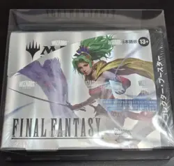 MTG Final Fantasy Collector Booster Box Sealed New Includes loader - Image 2