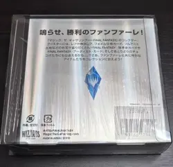 MTG Final Fantasy Collector Booster Box Sealed New Includes loader - Image 5