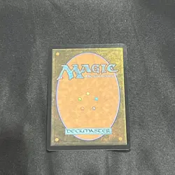 Gaea's Gift - The List Reprints (LIST)(182) - MTG - Image 2