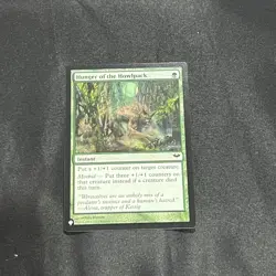 Hunger of the Howlpack - The List Reprints (LIST)(119) - MTG - Image 1