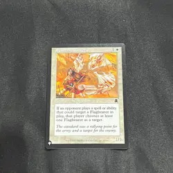 Standard Bearer - The List Reprints (LIST)(18) - MTG - Image 1