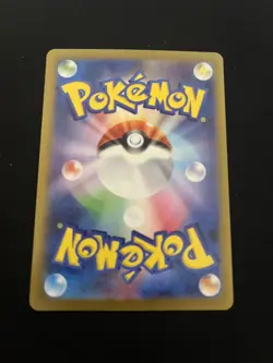 Kingambit 294/190 MINT/NM Rare UR Japanese Pokemon Cards Shiny Treasure ex - Image 3