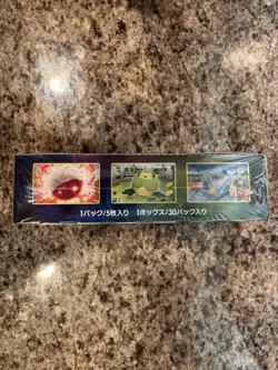 Eevee Heroes Booster Box s6a Pokemon Card Sword & Shield Japanese New Sealed - Image 2