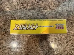 Eevee Heroes Booster Box s6a Pokemon Card Sword & Shield Japanese New Sealed - Image 5