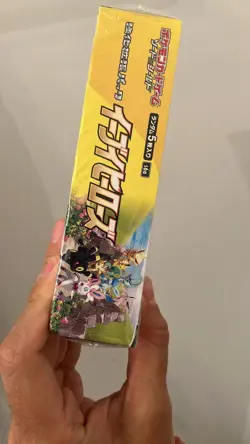 Eevee Heroes Booster Box s6a Pokemon Card Sword & Shield Japanese New Sealed - Image 4