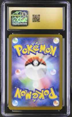 CGC 10 PRISTINE Pokemon Teal Mask Ogerpon ex 201/187 Terastal Fest SV8a Japanese - Image 2