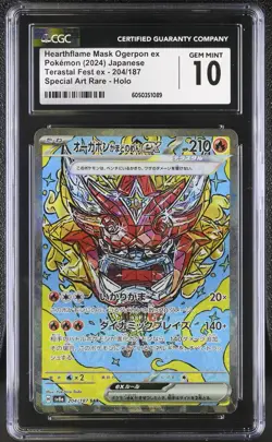 CGC 10 Pokemon Hearthflame Mask Ogerpon ex 204/187 Terastal Fest SV8a SAR JPN - Image 1