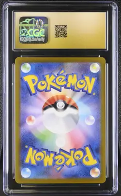 CGC 10 PRISTINE Pokemon Iron Bundle (Master Ball) 047/187 Terastal Fest SV8a JPN - Image 2