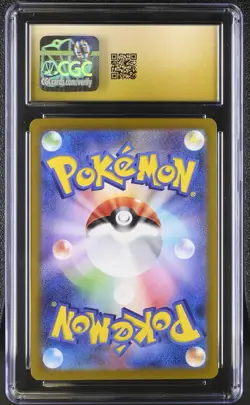 CGC 10 PRISTINE Pokemon Noctowl (Master Ball) 128/187 Terastal Fest SV8a JP - Image 2