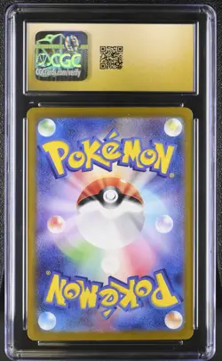 CGC 10 PRISTINE Pokemon Noctowl (Master Ball) 128/187 Terastal Fest SV8a JP - Image 2
