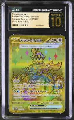 CGC 10 PRISTINE Pokemon Tegapagos ex 237/187 Terastal Fest SV8a Gold UR Japanese - Image 1