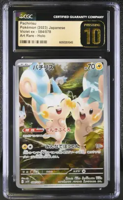 CGC 10 PRISTINE Pokemon Pachirisu 084/078 Violet ex SV1V AR Japanese psa - Image 1