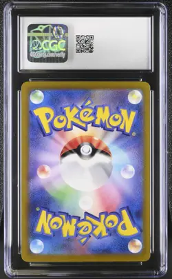 CGC 10 Pokemon Black Kyurem ex 077/064 Paradise Dragona SV7a SR Japanese psa - Image 2