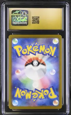 CGC 10 PRISTINE Pokemon Skarmory 073/064 Paradise Dragona SV7a AR Japanese psa - Image 2