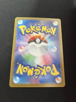 Veluza 230/190 MINT/NM Rare UR Japanese Pokemon Cards Shiny Treasure ex S - Image 2