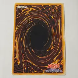 Yugioh Right Leg Of The Forbidden One Vol 4 Japanese Ocg Ultra DMG - Image 2