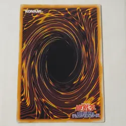 Yugioh Twin-Headed Thunder Dragon Vol 7 Japanese Ocg Ultra Rare LP - Image 2