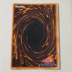 Yugioh Stuffed Animal Limited Edition Yugi Japanese Ocg Secret Rare Dmg - Image 2