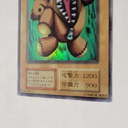 Yugioh Stuffed Animal Limited Edition Yugi Japanese Ocg Secret Rare Dmg - Image 4