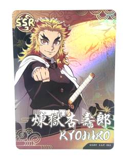 Rengoku Kyujuro SSR DS05-SSR-008 Demon Slayer Apocalypse Anime Card - Image 1