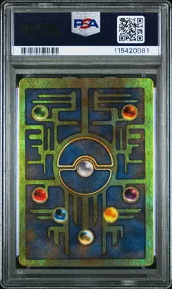 2000 Pokemon Ancient Mew Movie Game Promo Vintage Card PSA 8 NM-MT - Image 2