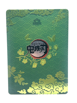 Giyu Tomioka MR DS05-MR-004 Demon Slayer Apocalypse Anime Card - Image 2