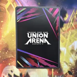 Union Arena WINNER Card Asuna U UEPR/SAO-1-036 Sword Art Online English SEALED - Image 3