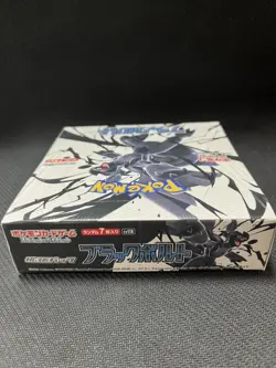Pokemon Card Black Bolt Booster Box sv11B Japanese W/SHRINK - Image 4