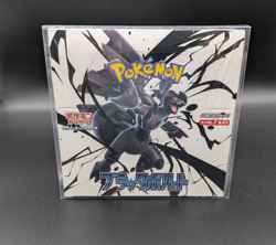 Pokemon Card Black Bolt Booster Box sv11B Japanese w/shrink - Image 1