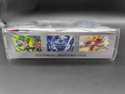 Pokemon Card Black Bolt Booster Box sv11B Japanese w/shrink - Image 3