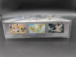 Pokemon Card Black Bolt Booster Box sv11B Japanese w/shrink - Image 5
