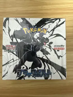 Pokemon Card Black Bolt Booster Box sv11B Japanese w/shrink - Image 1