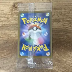 Team Rocket's Giovanni 270/SV-P PROMO BOSS Pokemon Card Japanese - Image 3