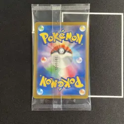 Team Rocket's Giovanni 270/SV-P PROMO BOSS Pokemon Card Japanese - Image 2
