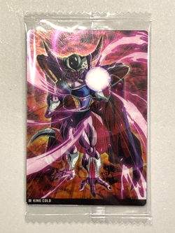 King Cold - 7-11 N - Dragon Ball Wafer / Itajaga Card Sealed Japanese - Image 1