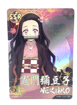 Nezuko Kamado SSR DS05-SSR-004 Demon Slayer Apocalypse Anime Card - Image 1