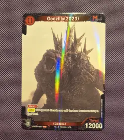 Godzilla Card Game Holo Foil Godzilla (2023) Promo ESD01-005+ PRP EnglisH - Image 1
