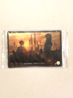 Shinji and Misato - S-03 - Neon Genesis Evangelion Wafer Sealed Card Japanese - Image 1