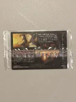 Shinji and Misato - S-03 - Neon Genesis Evangelion Wafer Sealed Card Japanese - Image 2