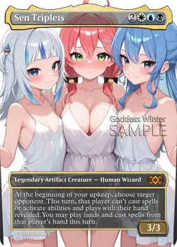 MTG - Sen Triplets - Fanart Borderless Style - EDH / Playtest - Image 1