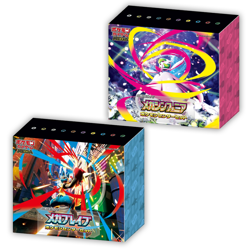 Pokemon Mega Brave + Mega Symphonia Booster Japanese W/ Shrink US SELLER IN HAND - Image 2