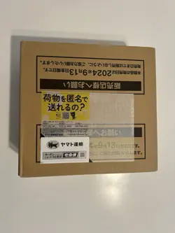 Japanese Pokemon TCG Paradise Dragona SEALED CASE Booster Box x12 SHIPS FROM USA - Image 1